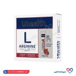 ساشه یوهلث ال آرژنین فارمد سینا سلامت 20عددی